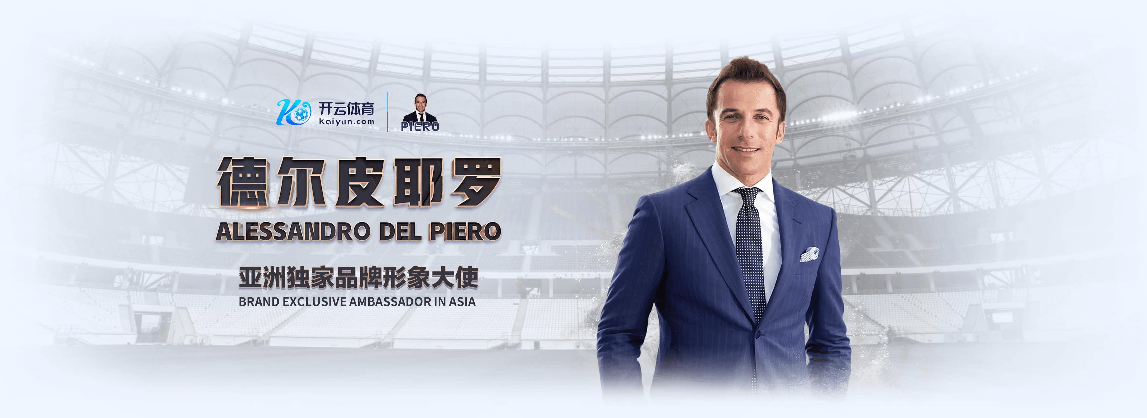维多利亚体育|平台登录入口